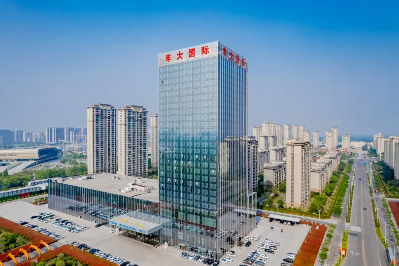 Fengda International Hotel