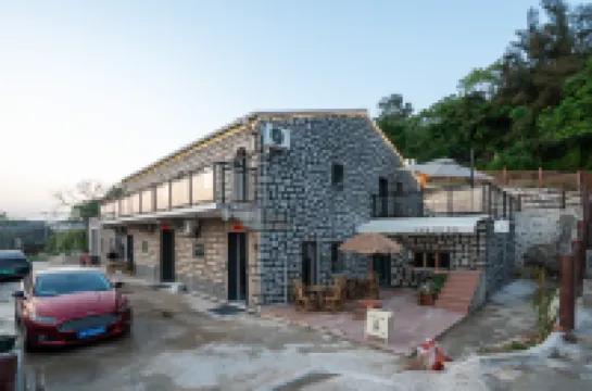 半山海·Halfsea海景民宿（仙人井景區店） 鄰近仙人井的酒店