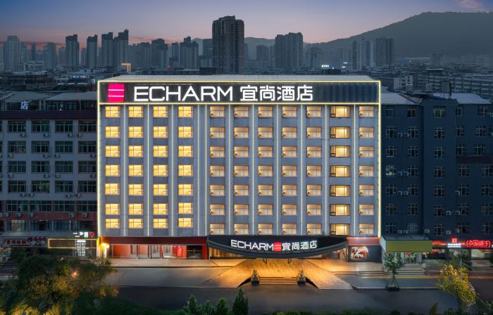 Echarm Hotel (Putian Chengxiang Wanda Plaza Xinghua Mansion Store)