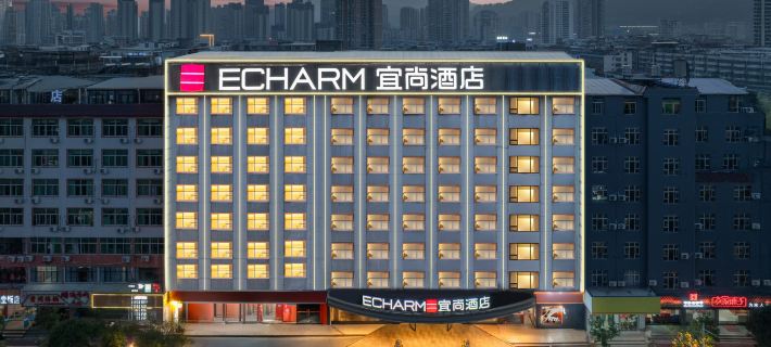 Echarm Hotel (Putian Chengxiang Wanda Plaza Xinghua Mansion Store) Отели в г. Путянь
