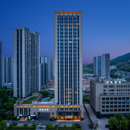 JI Hotel (Taizhou Xianju Wuyue Plaza)