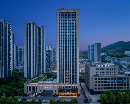 JI Hotel (Taizhou Xianju Wuyue Plaza) Hotels in Xianju