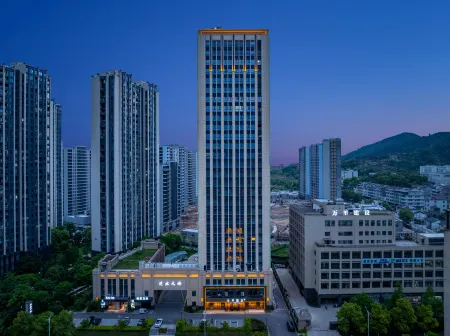 JI Hotel (Taizhou Xianju Wuyueguangchang) Отели в г. Сяньцзю