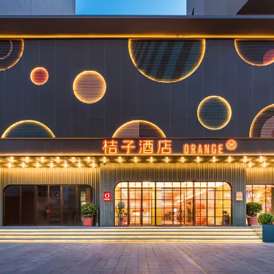Orange Hotel (Wangfujing, Wenhua Road, Baotou) Hotels near Northern Weapon City