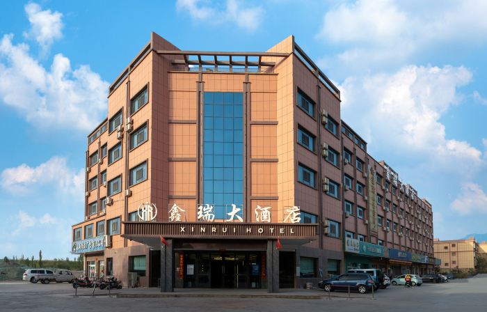 Xinrui Hotel