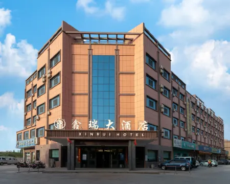 Xinrui Hotel Hotels in Tumxuk