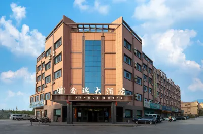 Xinrui Hotel Hotels in Tumxuk