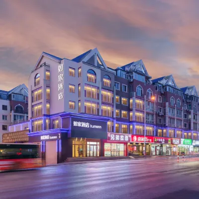 Home Inn (Dalian Plaza 66 & Shengli Road) Hotel dekat Lapangan Olympic Dalian