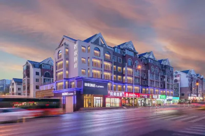 Home Inn (Dalian Plaza 66 & Shengli Road) 다롄 호텔