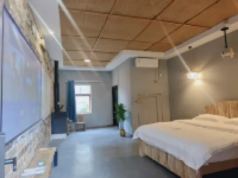 Xianning Starry Rain Bamboo Yard B&B