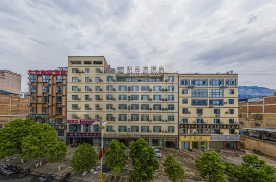 Kai Tian Hotel Hotels in Qiaojia