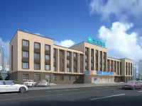 Hanting Hotel (Daqing Xincun University Branch) Hôtels à : Daqing