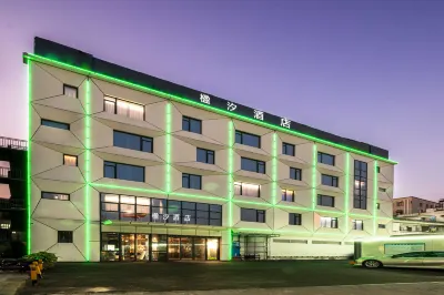 Yingxi Hotel (Shenzhen Longgang Nanlian Tianhong Shuanglong Subway Station Branch) Hotels near Tianguangcheng