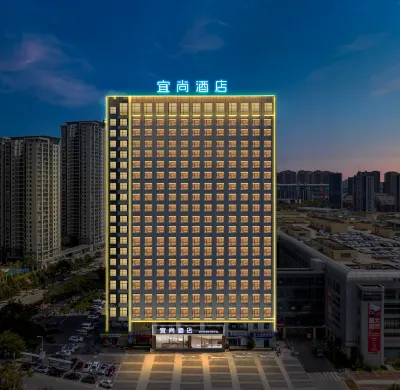 Echarm Hotel (Kunming Xin Luosiwan Xinyazhou Tiyucheng Subway Station) Hotels in New Luosiwan area