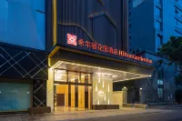 Hilton Garden Inn Chengdu Chunxi Road Center Hôtels à : Chengdu