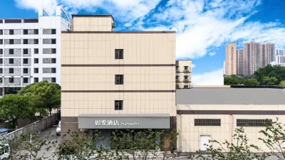 Homeinn Hotel (Wuhan Shucheng Road Polytechnic University) Hotel a Wuhan