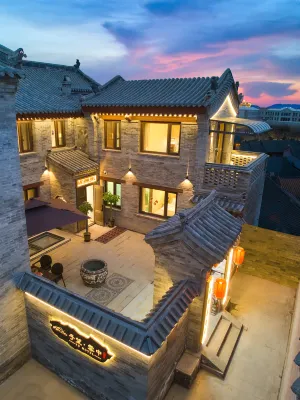 YU HOTEL (Datong Ancient City)