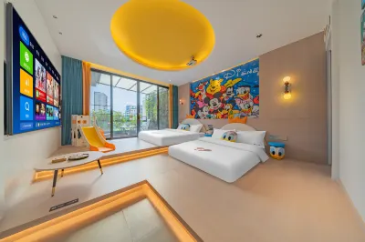 Floral Hotel·Not late hotel Hotels in Chaozhou