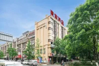 Dong Zi Hotel (Chengdu Zoo Dongdaemun) Hotels near Chengdu Zoo