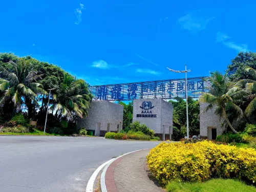 Wuchuan Loong Bay. Jindingfei Scenic Vacation Homestay