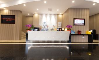 Yuelong Hotel (Houjie Exhibition Center)