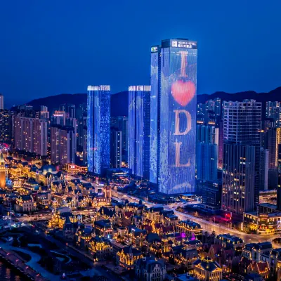 City Boutique Hotel(Dalian Railway Station People Saunare Subway Branch Hotel berhampiran Stesen Kereta Api Dalian