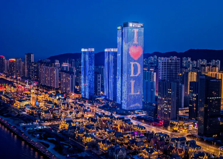 City Boutique Hotel(Dalian Railway Station People Saunare Subway Branch