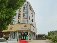 壹壹壹民宿 鄰近湖南瀏陽永和菊花石博物館的酒店