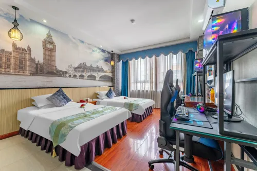 Jingzu E-Sports Hotel (Nanchong Shunqing 1227 Plaza)