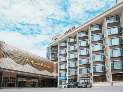 Overseas Chinese Hotel Hotels in Dongshan