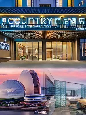 Country Inn & Suites by Radisson, Zhuhai Lovers Road Riyue Bei Grand Theatre Hotel Hotels near Hong Kong-Zhuhai-Macao Bridge Tour