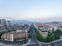 2nd - 5th Floors, Building 18, Jinwan International Huacheng, 388 Jinghuan West Road, Shengzhou City Hotels in Shengzhou