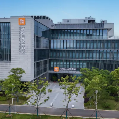 SHENZHEN ENERGY BAIMA HOTEL Hotels near Baoding Temple in Yangshu Mountain, Baima Town