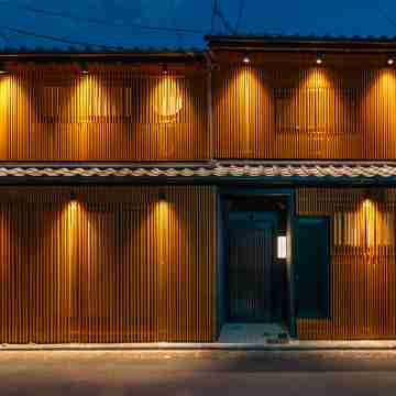 Kyoran Shichikutei Hotel Exterior