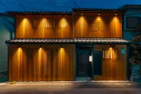 Kyoran Shichikutei Hotel in zona Kondo