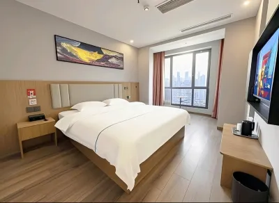 Yatu Hotel (Daminghu Station Huangtai Huanqiu Jiaju Expo Center Branch)