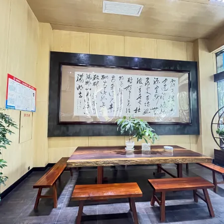 Chenzhou Jiari Hotel