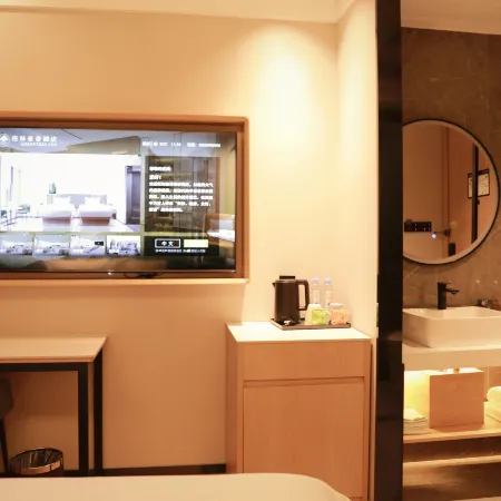 Greentree Inn (Xingtai Xingzhou Street People's Hospital Branch)