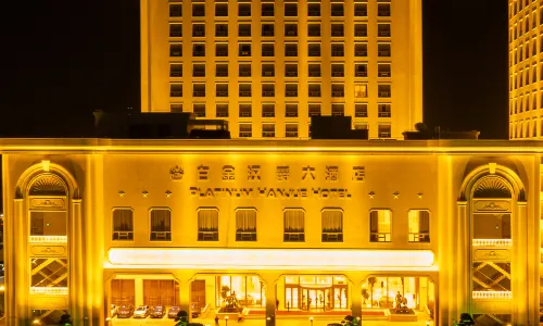 Platinum Hanjue Hotel