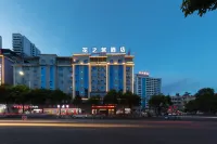 Huazhizhu Hotel (Huaihua New Hospital of Traditional Chinese Medicine High-speed Railway Station) Các khách sạn gần Huaihua East Station