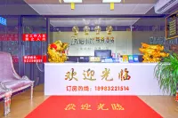 Liuyang Xiaozhu Hotel (Huaxi Campus Branch of Chongqing University of Technology) Hotel in zona Intellectual Property Institute of Chongqing