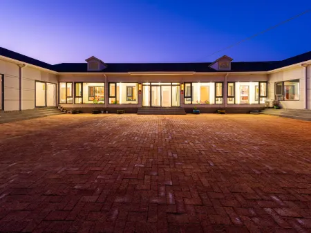 Fengning Herd&Boutique Stay Chengxin Lanju Xiaoyuan Er (China Mazhen Datan Branch) Отели в г. Фэннин