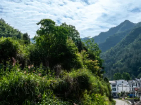 Shanshui Yunju Homestay (Guniujiang Scenic Area) Hotéis em Shitai