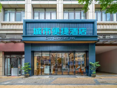 City Comfort Inn (Zhongshan Yong'an Square) Hotels in Zhongshan