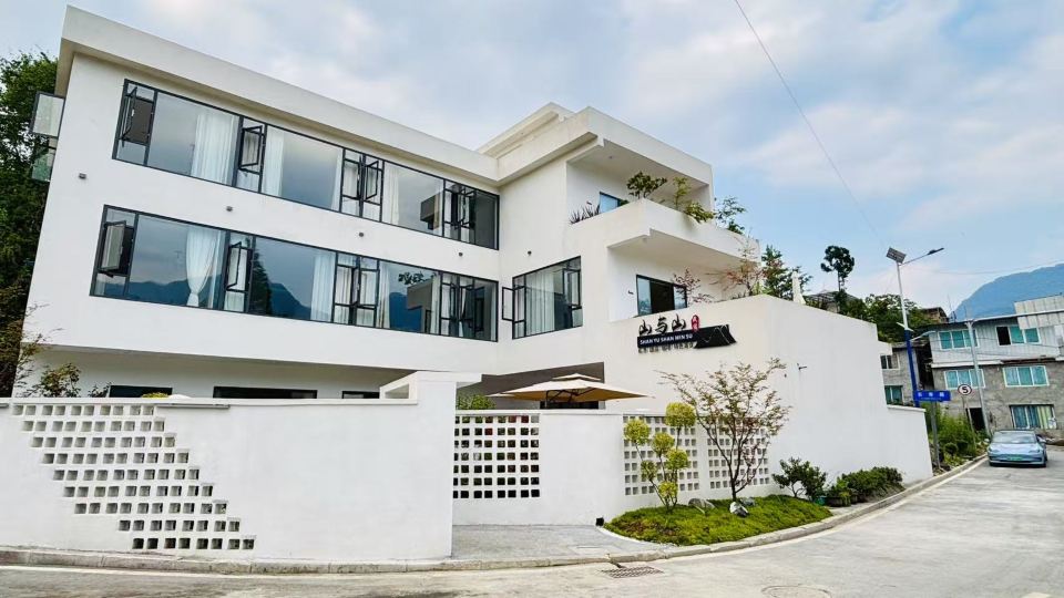 Shan Yu Shan Private Hot Spring Homestay (Shuimo Ancient Town)