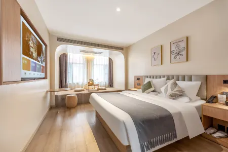 Mushan Zhiyi Hotel (Liyang Yaohan City Government) Отели в г. Лиян