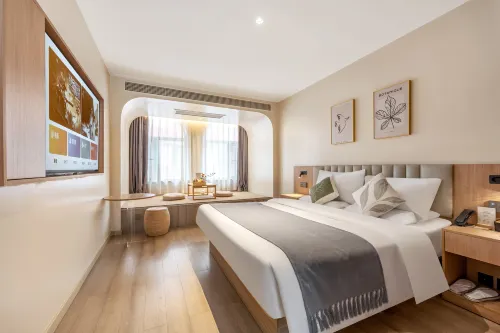 Mushan Zhiyi Hotel (Liyang Yaohan City Government)