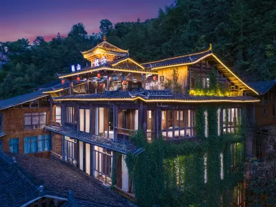 Lubian Jiushan Banshui Boutique Hostel 리핑 호텔