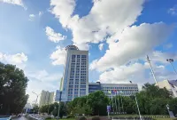 Chutian Guangdong International Hotel Hotels in Wuhan