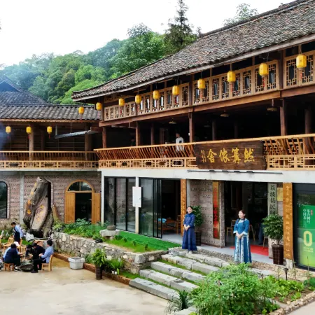 Libo Rangou Nong She (Xiaoqikong Town)